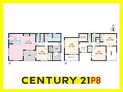 北名古屋市六ツ師7期 5号棟 新築戸建て