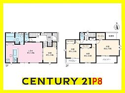 北名古屋市六ツ師7期 6号棟 新築戸建て