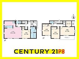 北名古屋市六ツ師7期 7号棟 新築戸建て