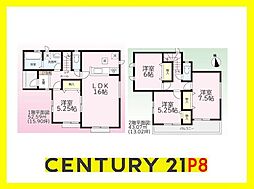 守山区中志段味8期　新築戸建て