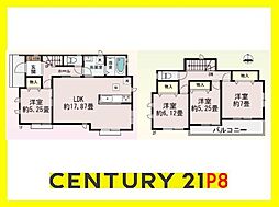 守山区中志段味7期　新築戸建て