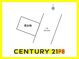 清須市西枇杷島町城並３丁目の土地