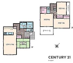 江南市宮後町砂場東　8号棟