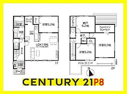 小牧市第12本庄郷浦　2号棟　新築戸建て
