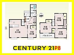 小牧市大字三ツ渕字観音堂　A棟