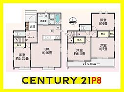 小牧市大字三ツ渕字観音堂　B棟