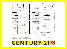 江南市河野町川西　4号棟