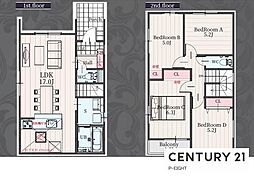 中川区打中2　1号棟