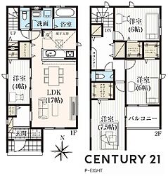 一宮市篭屋 7号棟