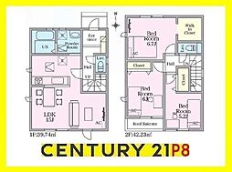 一宮馬見塚第1期 1号棟 新築戸建
