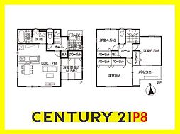一宮市木曽川町門間字南島海　1号棟