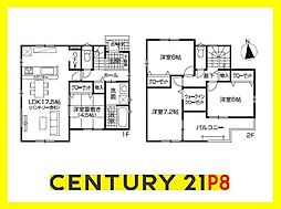 一宮市木曽川町門間字南島海　2号棟