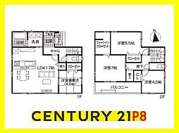 一宮市木曽川町門間字南島海　4号棟