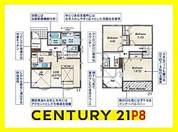 知多市八幡字荒井 1号棟