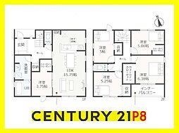 稲沢市矢合町 2号棟 新築戸建