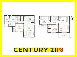 稲沢市矢合町 3号棟 新築戸建