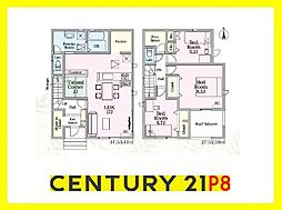 知多市つつじが丘４丁目の一戸建て