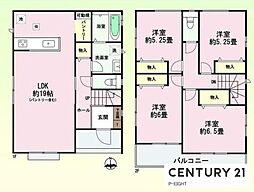 一宮市定水寺字山ケ作 A号棟 新築戸建て
