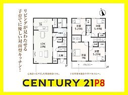 小牧市間々本町 2号棟 新築戸建