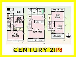 名古屋市西区笠取町１丁目