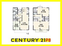 刈谷市恩田町２丁目の一戸建て