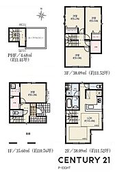 名古屋市中村区井深町