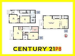 名古屋市北区柳原1丁目の一戸建て