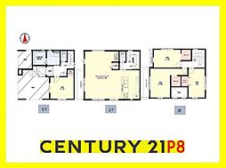名古屋市北区柳原1丁目の一戸建て