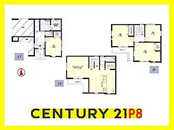 名古屋市北区柳原1丁目の一戸建て