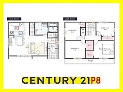 春日井市下津町の一戸建て