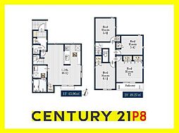 名古屋市名東区山の手３丁目