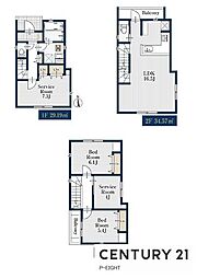 西区児玉 新築戸建