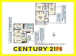 北名古屋市熊之庄新宮 2号棟