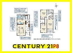 北名古屋市熊之庄新宮　3号棟