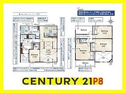 一宮市奥町字剱光寺の一戸建て