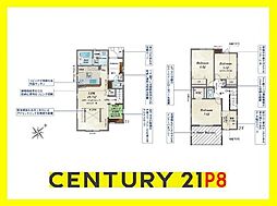 知多市八幡字東大清水の一戸建て