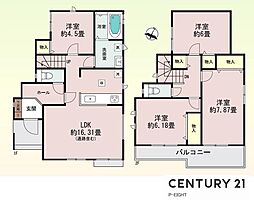 尾張旭市緑町緑ケ丘　A 号棟