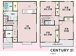 尾張旭市緑町緑ケ丘　B号棟