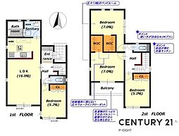 春日井市気噴町　1号棟