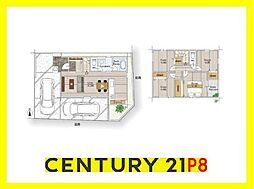 北名古屋市鹿田西赤土