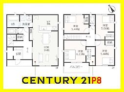 知立市牛田　1号棟　新築戸建