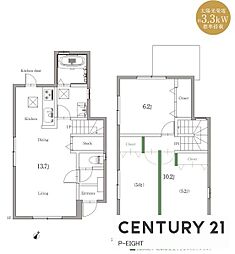 東海市富木島町峰畑　Cタイプ　新築戸建