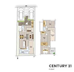 名古屋市北区大杉３丁目