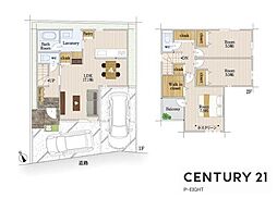 丹羽郡扶桑町大字柏森字天神の一戸建て