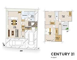丹羽郡扶桑町大字柏森字天神