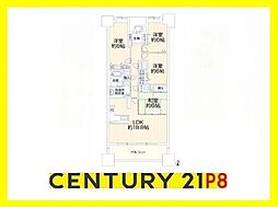 ラドーニタワー蟹江　中古マンション