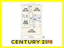 サンマンションアトレ志賀本通　中古マンション
