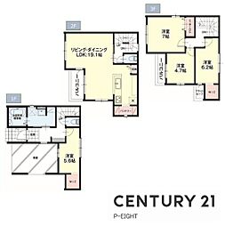 名古屋市千種区清明山1丁目の一戸建て