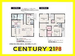 刈谷市一ツ木町６丁目の一戸建て