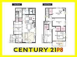 名古屋市守山区西城１丁目の一戸建て